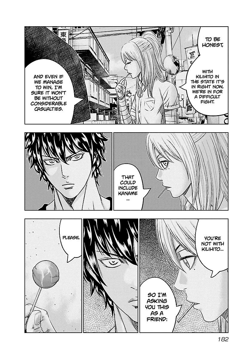 Out (Makoto Mizuta) Chapter 91 15